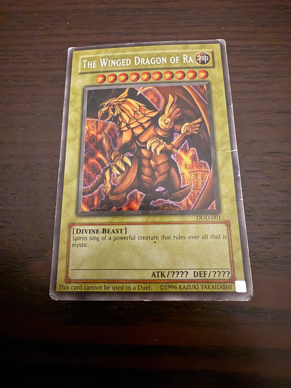The Winged Dragon of Ra DOD-001 (MP)