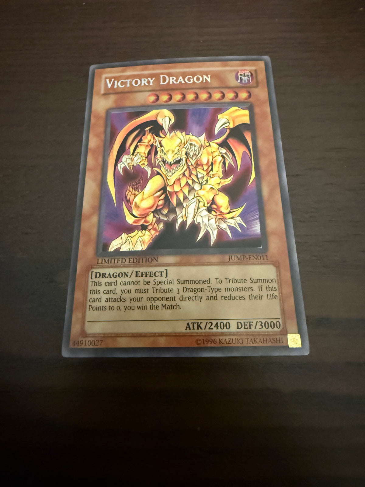 Victory Dragon JUMP-EN011 (Near-Mint)
