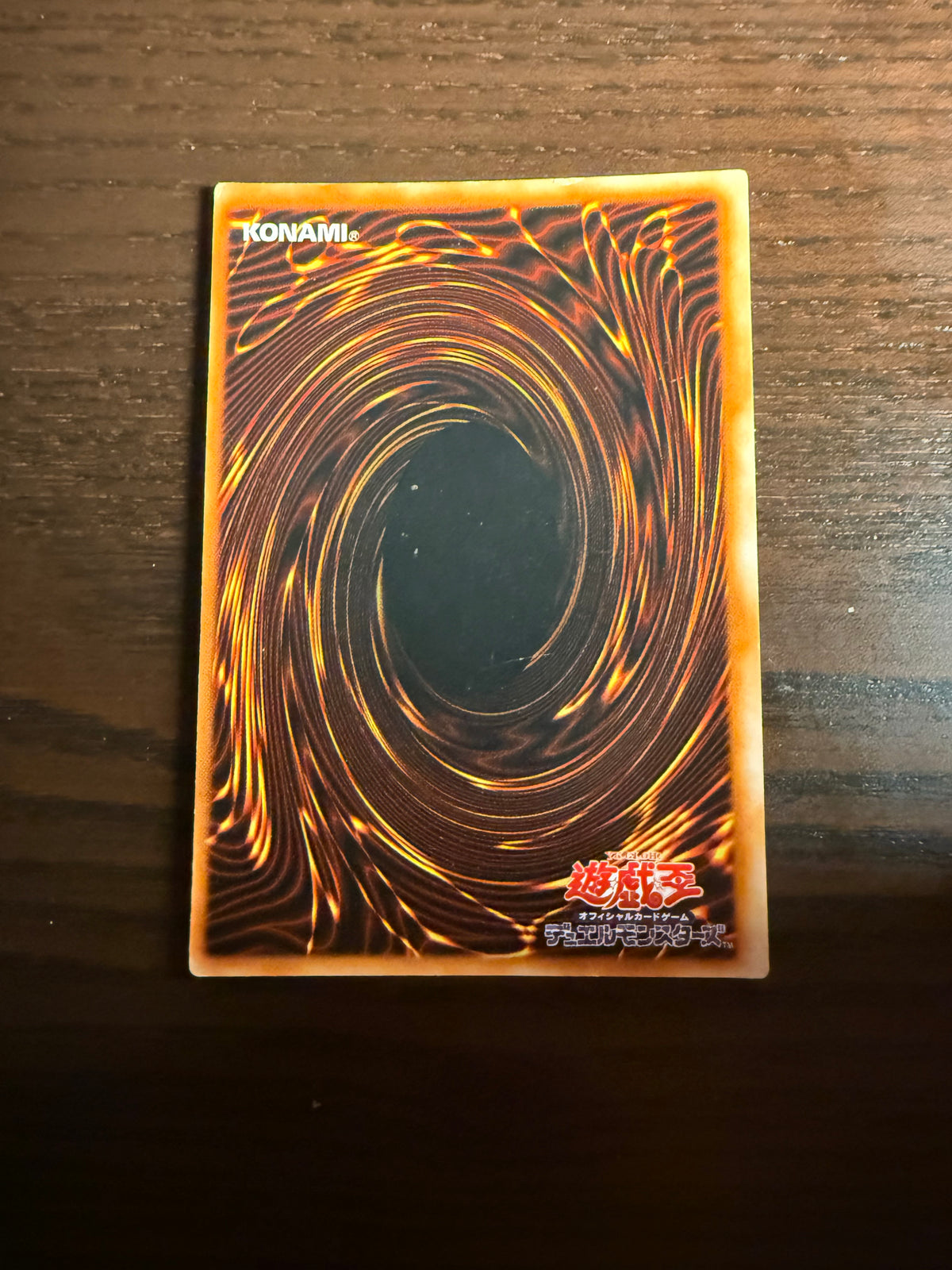 Dark Magician Girl P4-01 2001 Japanese Premium Pack 4 (Near-Mint)