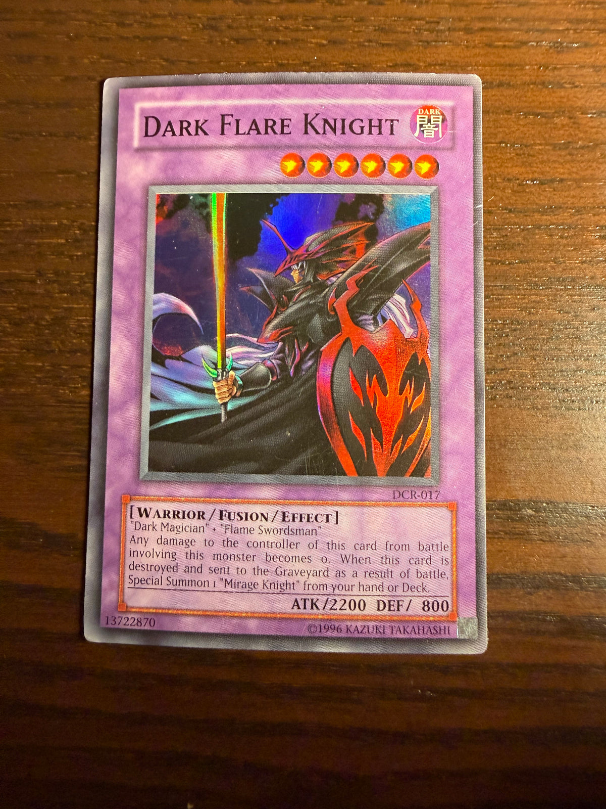 Dark Flare Knight DCR-017 (Near-Mint)