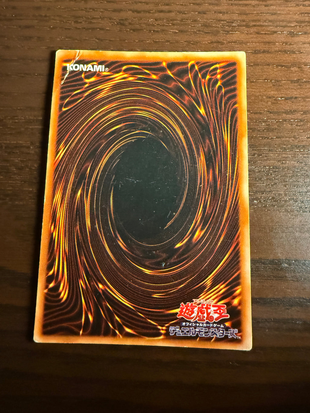Dark Magician P4-02 2001 Japanese Premium Pack 4 (LP)
