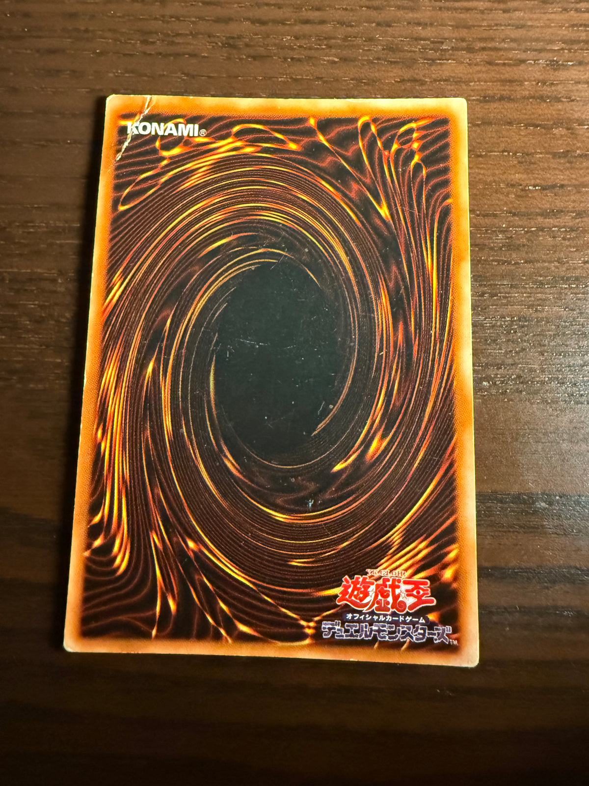 Dark Magician P4-02 2001 Japanese Premium Pack 4 (LP)