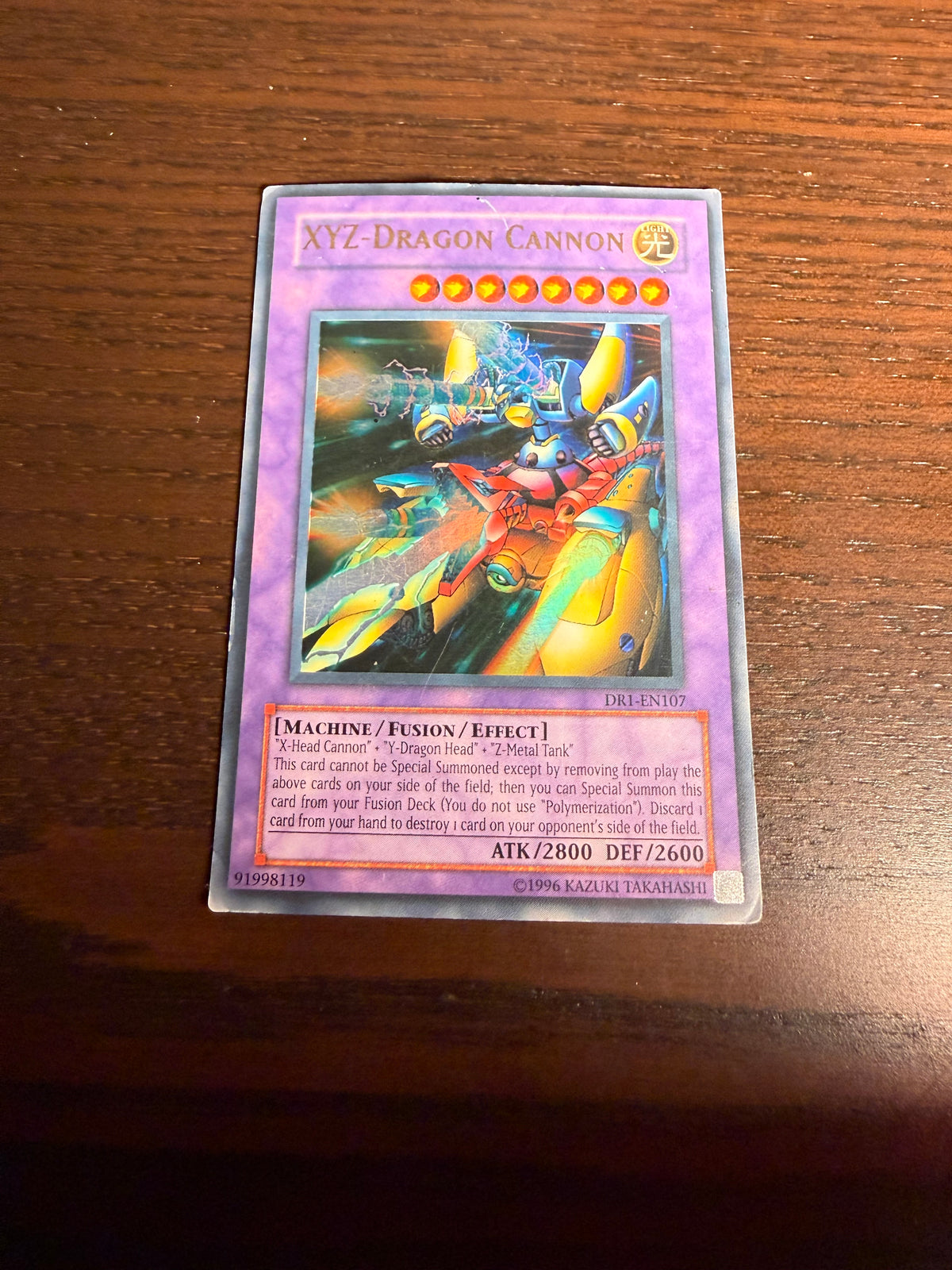XYZ-Dragon Cannon DR1-EN107 (VLP)