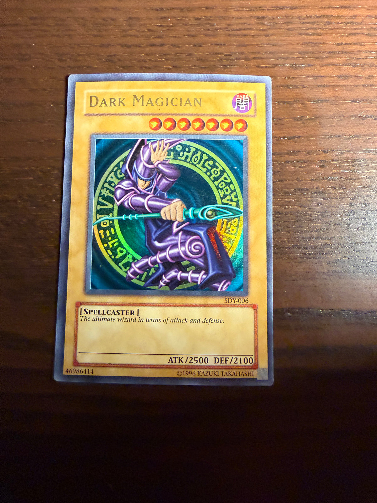 Dark Magician SDY-006 (Near-Mint)