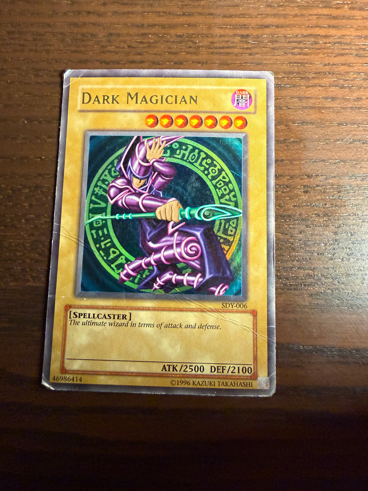 Dark Magician SDY-006 (HP)