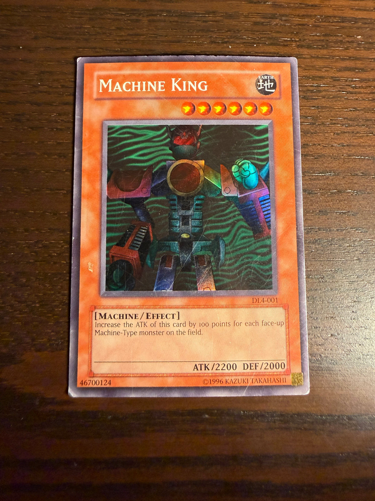 Machine King DL4-001 (LP)