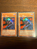 Vampire Lord RDS-ENSE4 (Near-Mint)