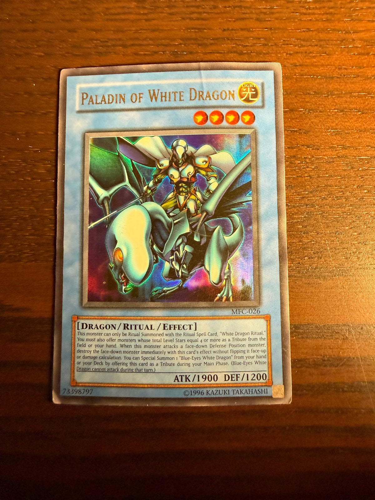 Paladin of White Dragon MFC-026 (MP)