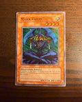 Maha Vailo MRL-012 (LP)