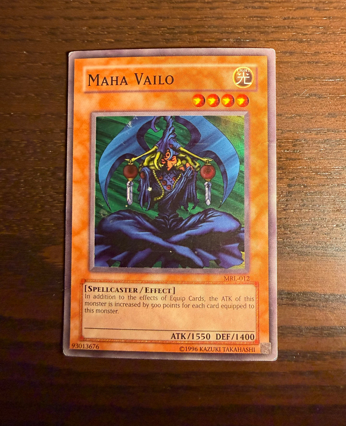 Maha Vailo MRL-012 (LP)